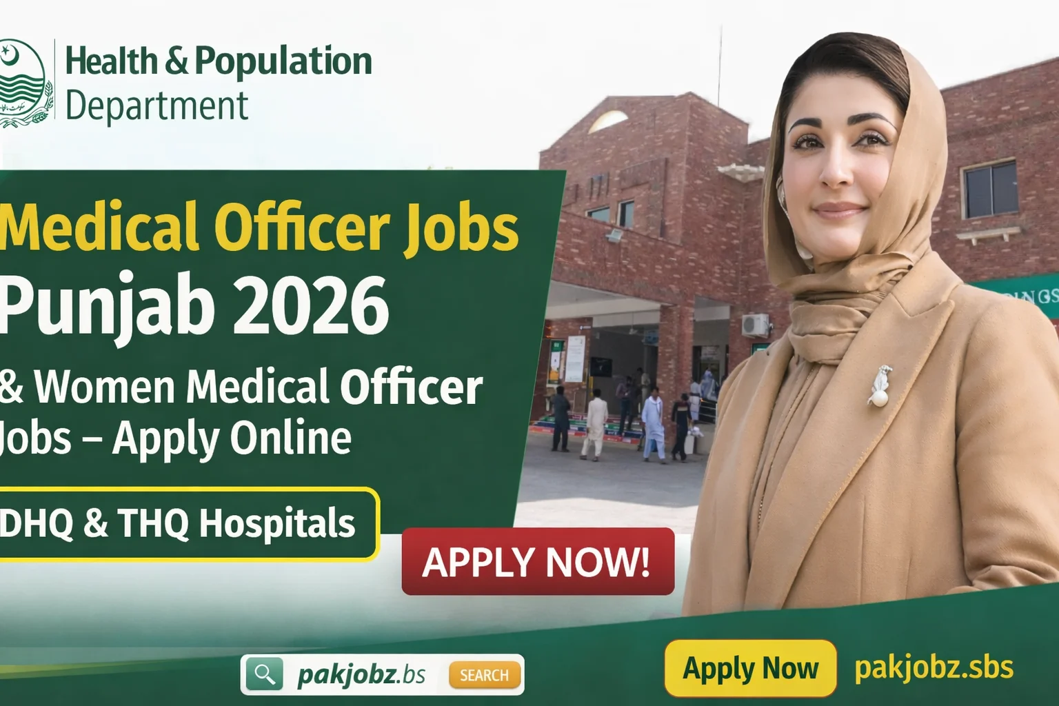 Women Medical Officer Jobs Punjab 2026
